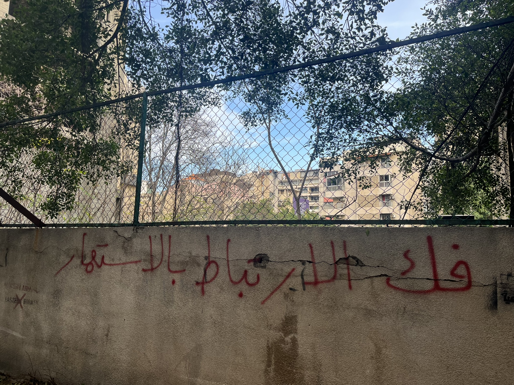 The Dual Violence Against Lebanon: A Quiet Invasion and a Loud Aggression